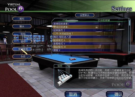 ����̨��4virtual pool4����������
